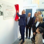 تدشين المدرسة الابتدائية فرحات حشاد الكرم
