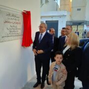 تدشين المدرسة الابتدائية فرحات حشاد الكرم