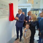 تدشين المدرسة الابتدائية فرحات حشاد الكرم