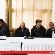 إجتماع المكتب السياسي لحزب المسار