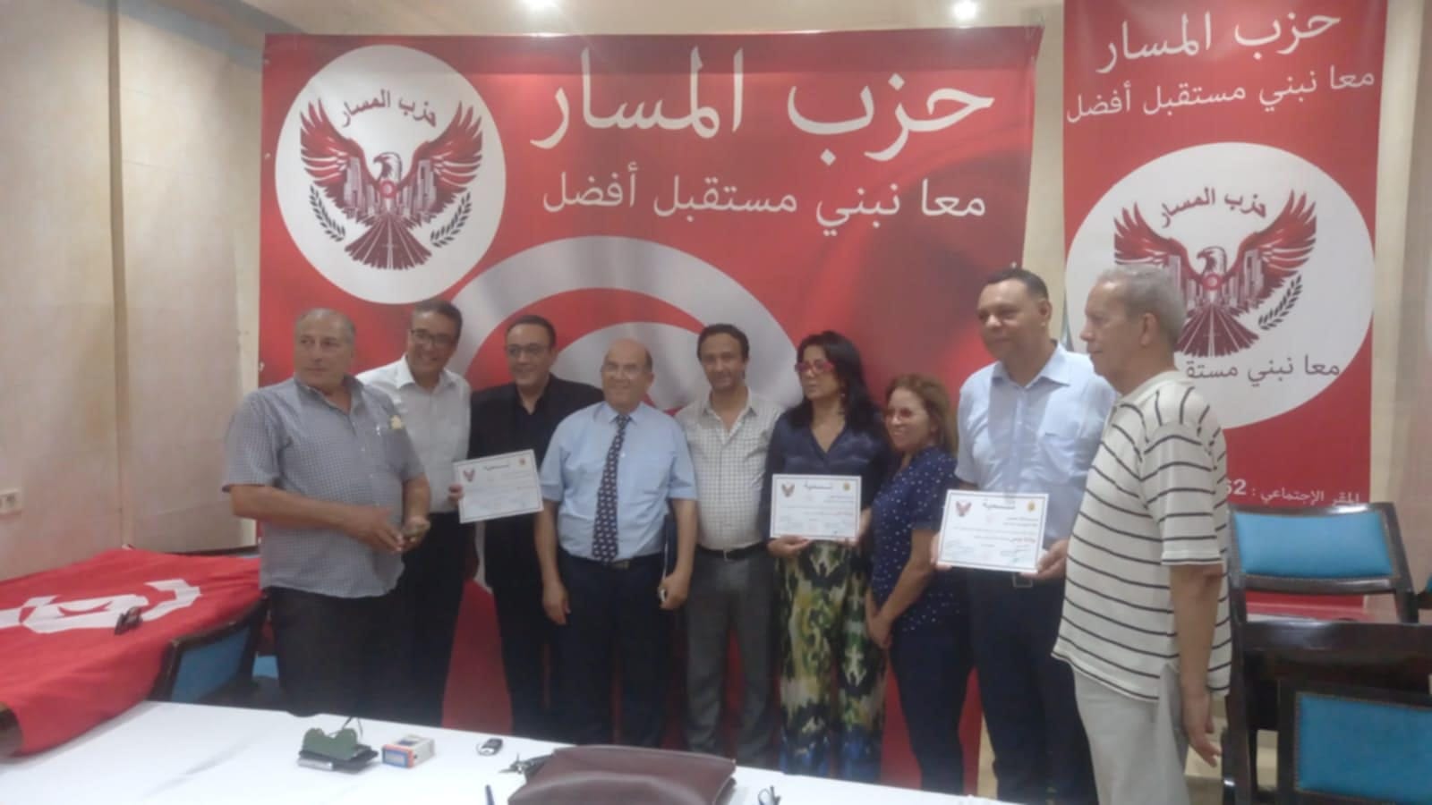 تسمية سيدة الأعمال الأخت سهام العوني بمهمة منسقة جهوية لولاية نابل